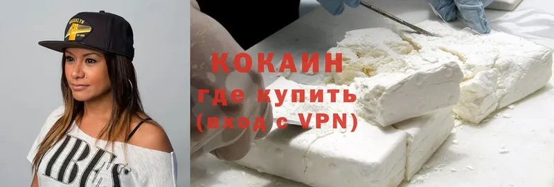 Купить наркотик аптеки Новоуральск Бошки Шишки  СК  Амфетамин  Cocaine  МЕФ 